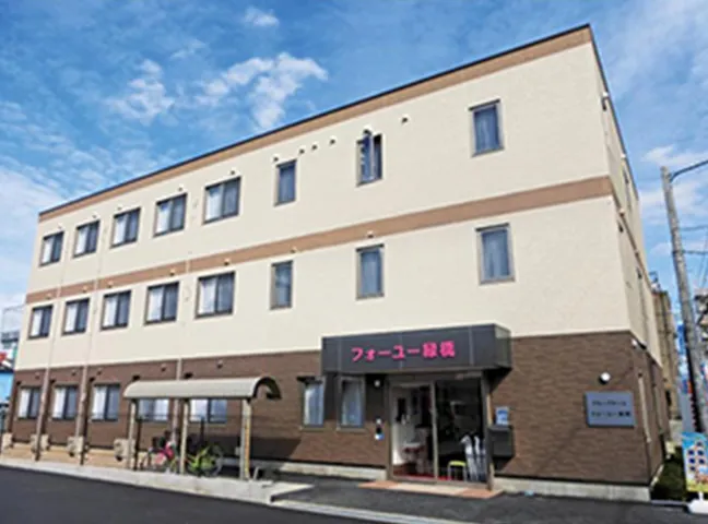 グループホーム